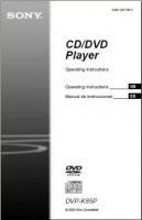 Sony dvpk85p CD Player Operating Manual