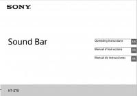 Sony HTST9 Sound Bar System Operating Manual