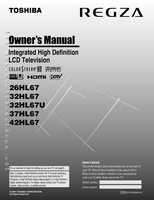 TOSHIBA 32HL67OM TV Operating Manuals TOSHIBA 32HL67OM TV Operating Manuals