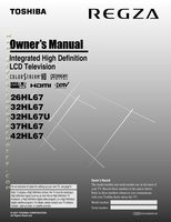 Toshiba 26HL67 32HL67 32HL67US TV Operating Manual