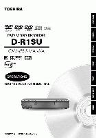 TOSHIBA DR1SUOM Operating Manuals TOSHIBA DR1SUOM Operating Manuals