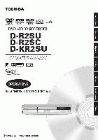 Toshiba DKR2SU DR2 dr2s DVD/VCR Combo Player Operating Manual