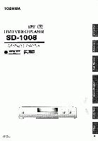 TOSHIBA SD1008OM DVD Player Operating Manuals TOSHIBA SD1008OM DVD Player Operating Manuals