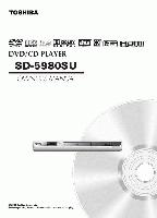 TOSHIBA SD5980OM Operating Manuals TOSHIBA SD5980OM Operating Manuals