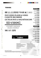 Toshiba SDV295 SDV295KU SDV395 DVD/VCR Combo Player Operating Manual