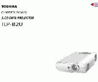 Toshiba TLPB2 TLPB2U Consumer Electronics Operating Manual