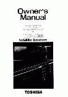 Toshiba TRX2000 Consumer Electronics Operating Manual