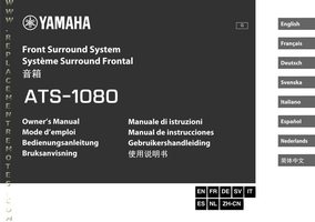 Yamaha ATS1080 Sound Bar System Operating Manual