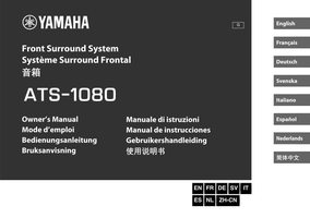 Yamaha ATS1080 Sound Bar System Operating Manual