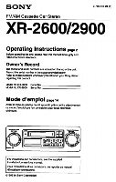 Sony R2600 Audio System Operating Manual