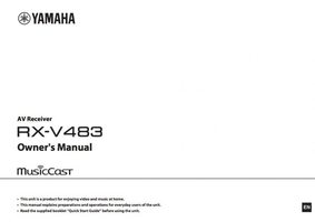 Yamaha RX-V483 Audio/Video Receiver Operating Manual