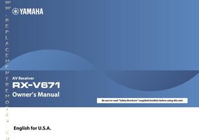 YAMAHA RXV671OM Audio/Video Receiver Operating Manuals YAMAHA RXV671OM Audio/Video Receiver Operating Manuals