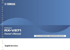 Yamaha RXV671 Audio/Video Receiver Operating Manual