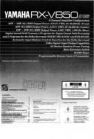 Yamaha RXV850 RXV850RS Audio/Video Receiver Operating Manual