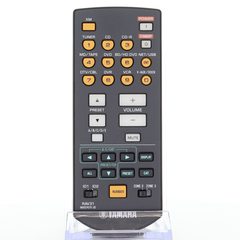 View Yamaha RAV31 zone 2 Receiver Remote Control 360° photo gallery