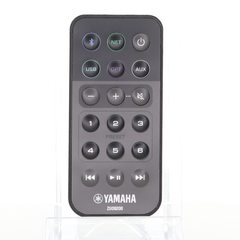 View Yamaha MusicCast wireless streaming amplifier with Wi-Fi Audio Remote Control - ZU092000 360° photo gallery